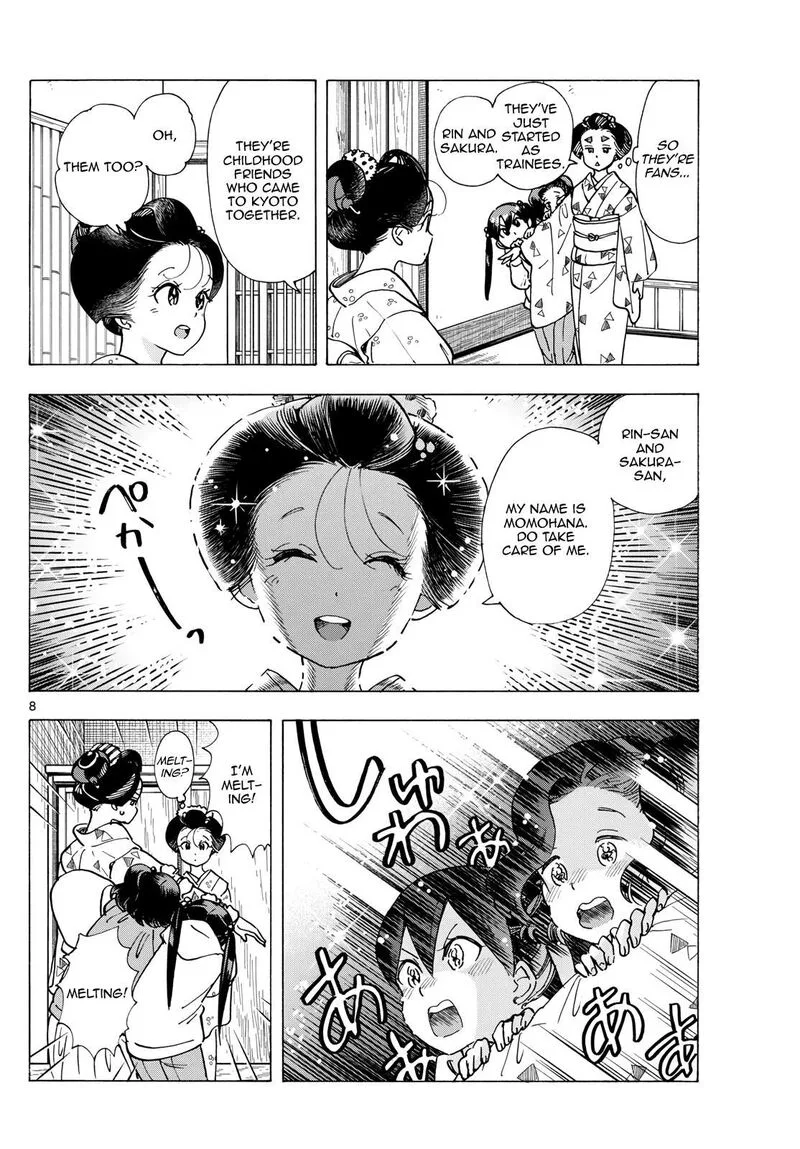 Maiko-san Chi no Makanai-san Chapter 288 page 8