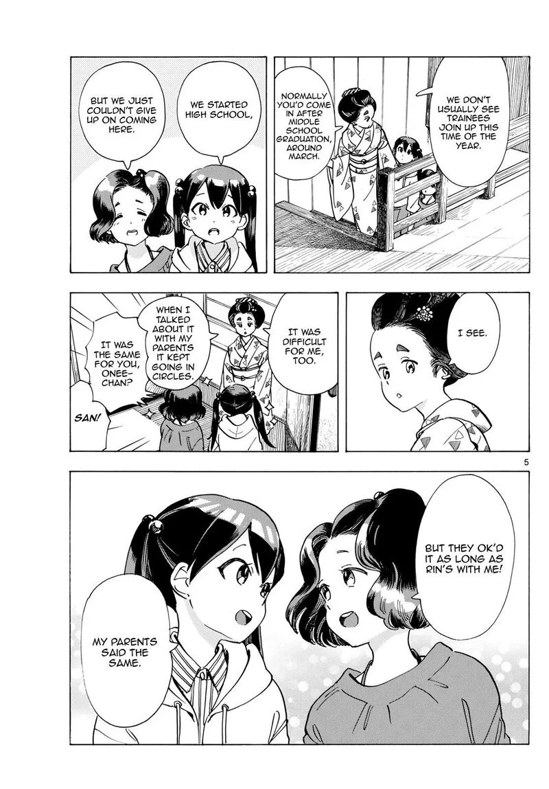 Maiko-san Chi no Makanai-san Chapter 288 page 5