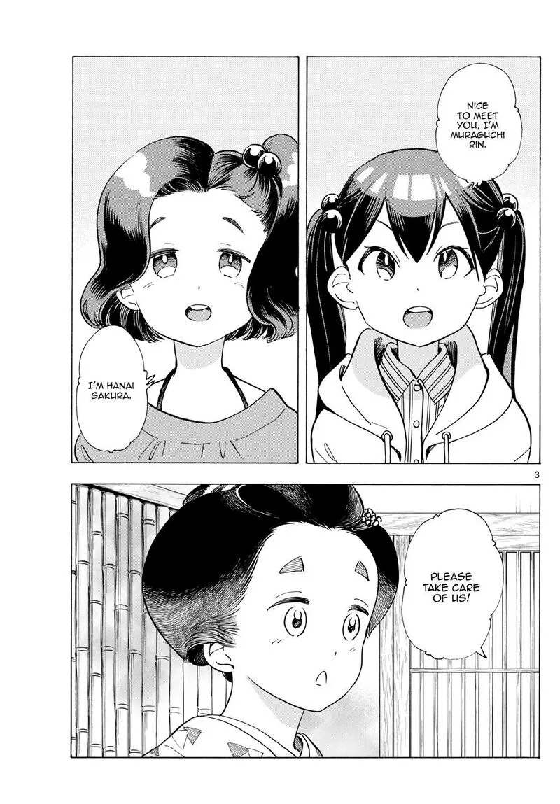Maiko-san Chi no Makanai-san Chapter 288 page 3