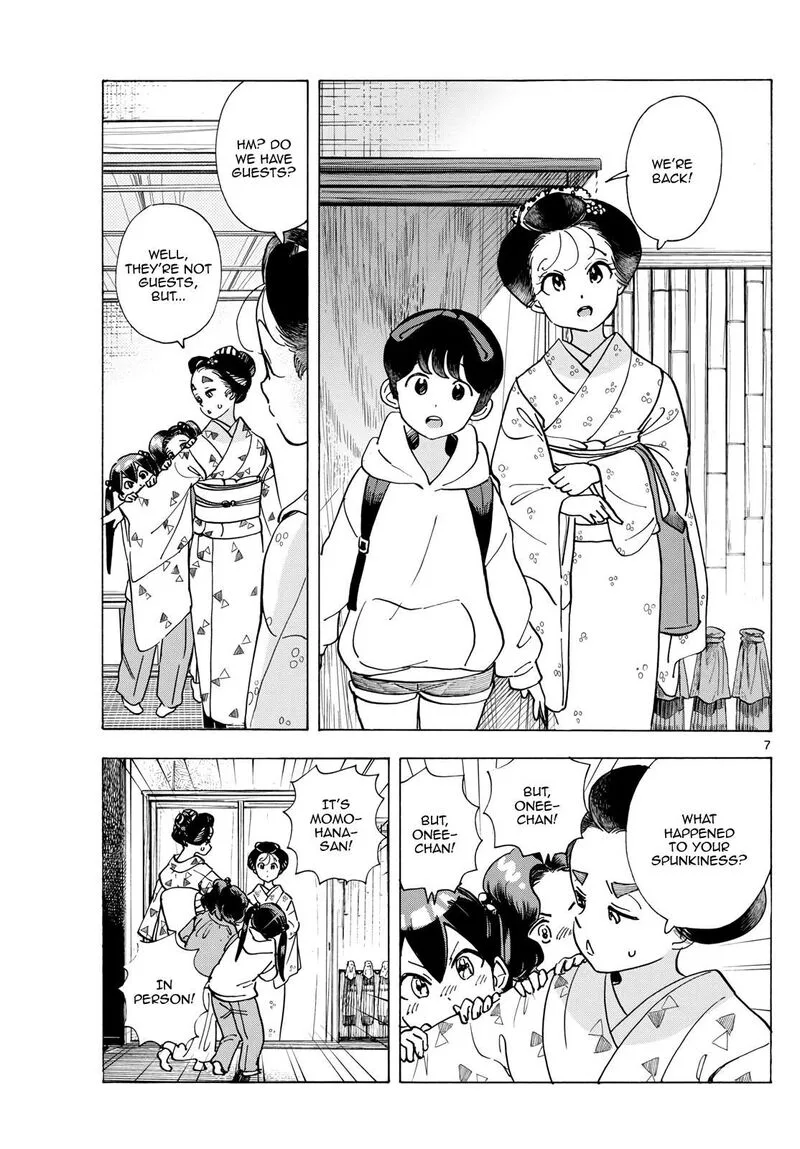 Maiko-san Chi no Makanai-san Chapter 288 page 7