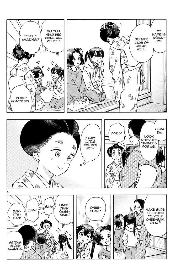 Maiko-san Chi no Makanai-san Chapter 288 page 4