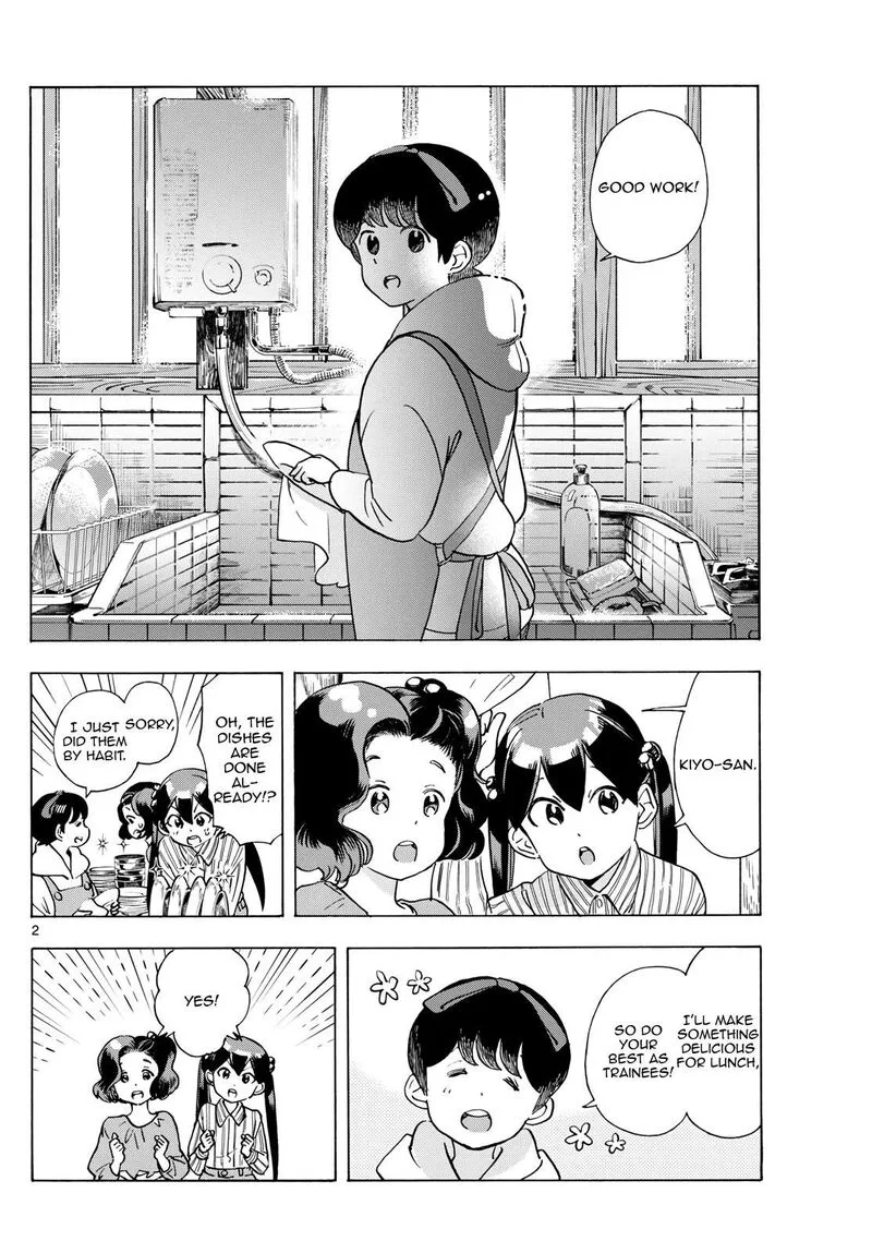 Maiko-san Chi no Makanai-san Chapter 289 page 2
