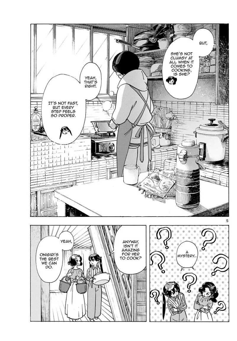 Maiko-san Chi no Makanai-san Chapter 289 page 5