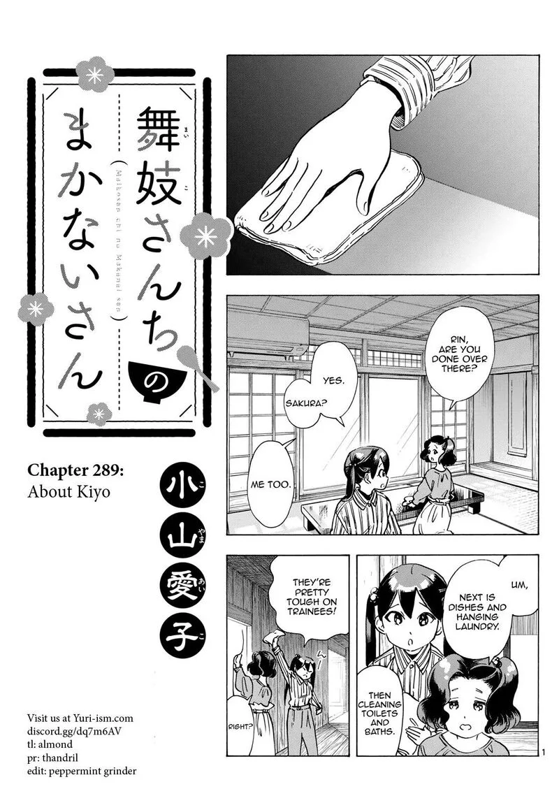 Maiko-san Chi no Makanai-san Chapter 289 page 1