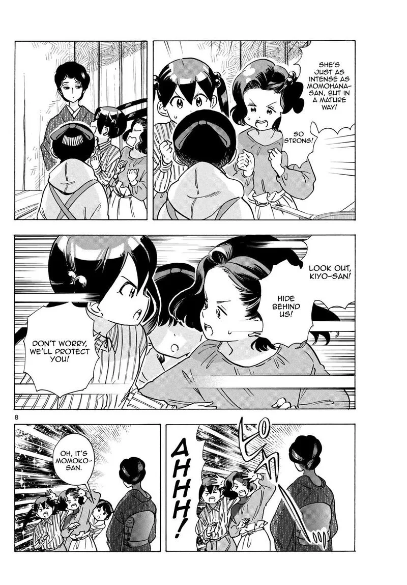 Maiko-san Chi no Makanai-san Chapter 289 page 8