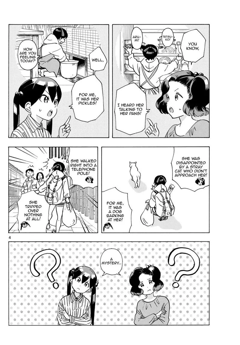 Maiko-san Chi no Makanai-san Chapter 289 page 4