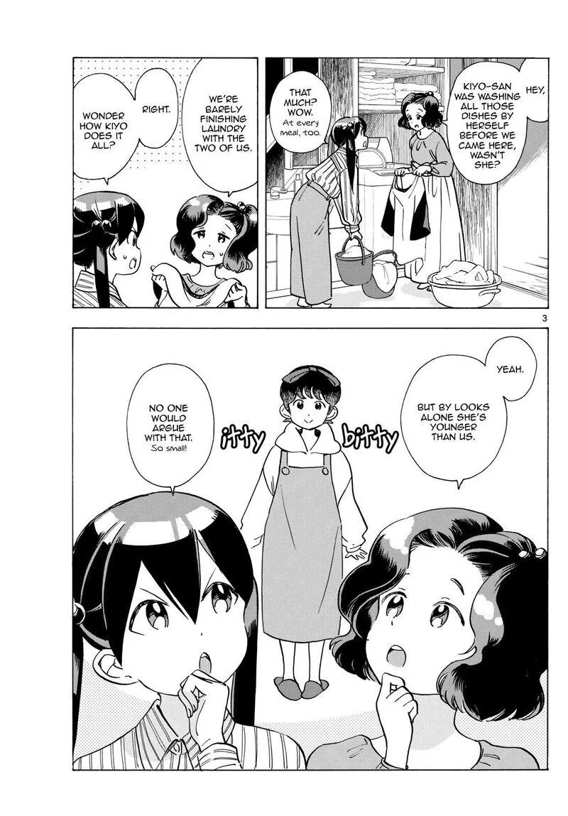 Maiko-san Chi no Makanai-san Chapter 289 page 3