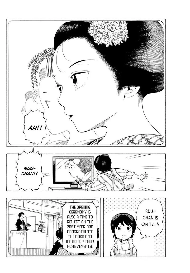 Maiko-san Chi no Makanai-san Chapter 29 page 5