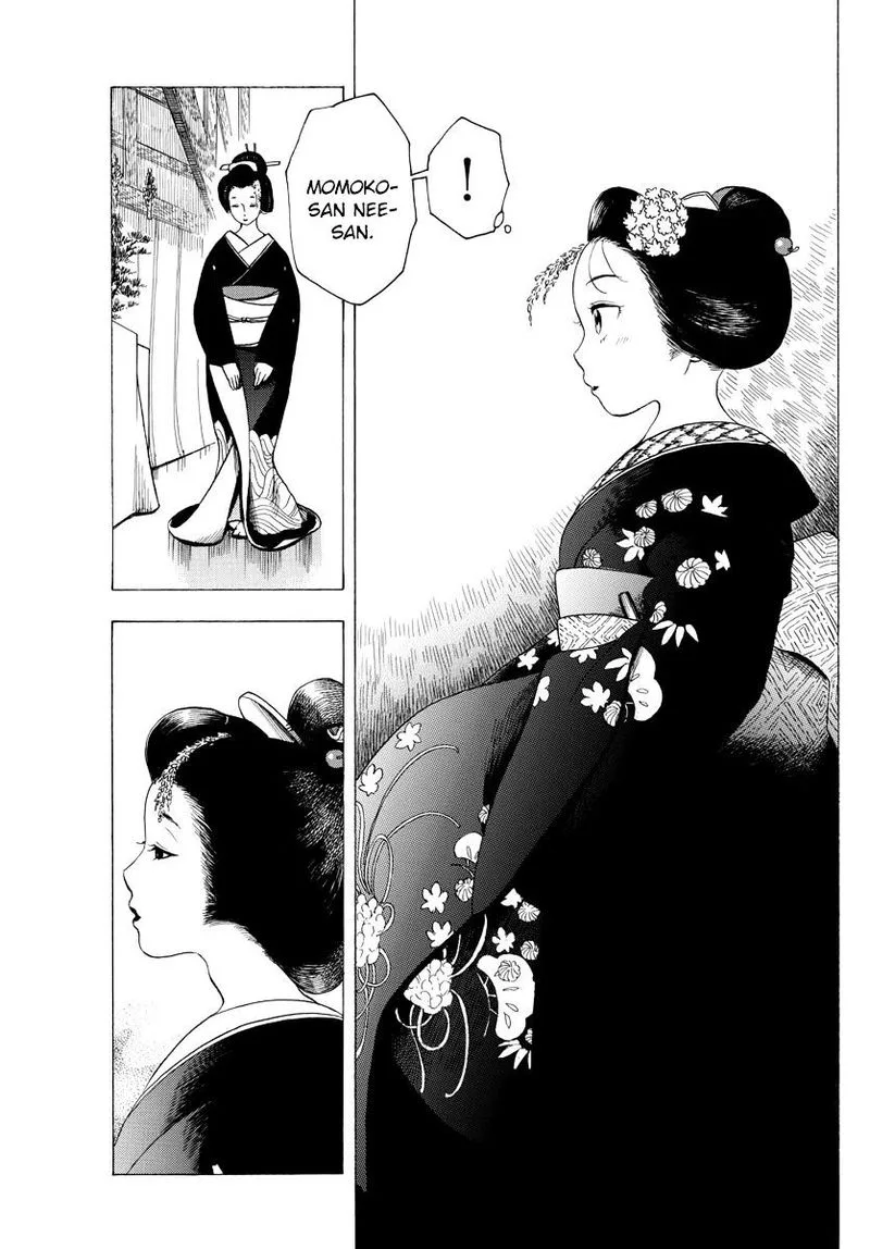 Maiko-san Chi no Makanai-san Chapter 29 page 6