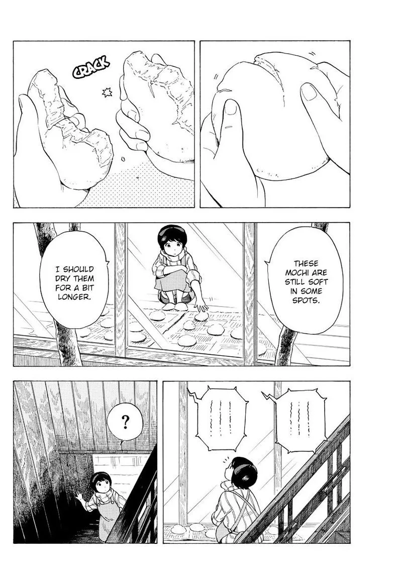 Maiko-san Chi no Makanai-san Chapter 29 page 3