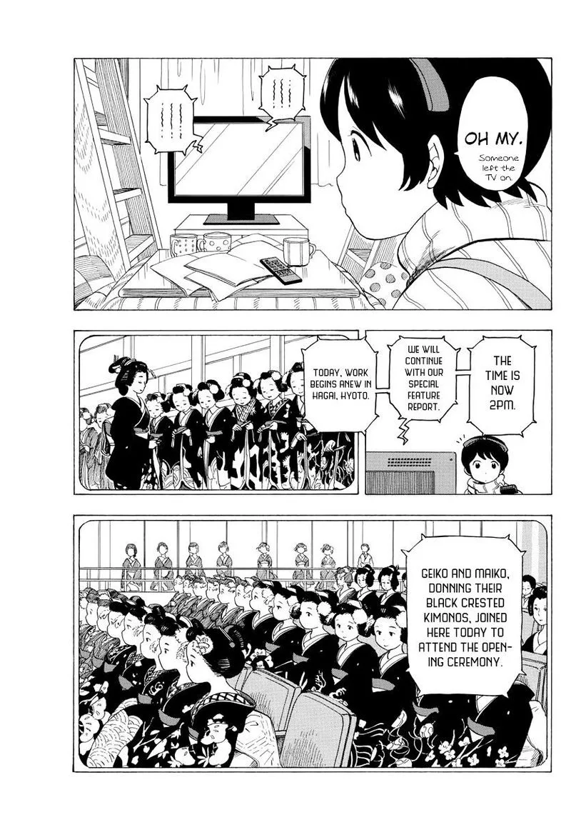 Maiko-san Chi no Makanai-san Chapter 29 page 4