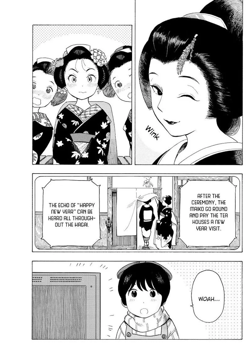 Maiko-san Chi no Makanai-san Chapter 29 page 8