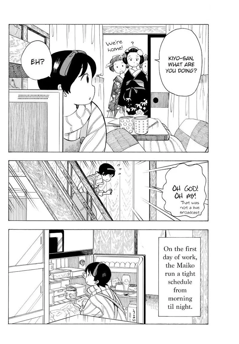Maiko-san Chi no Makanai-san Chapter 29 page 9