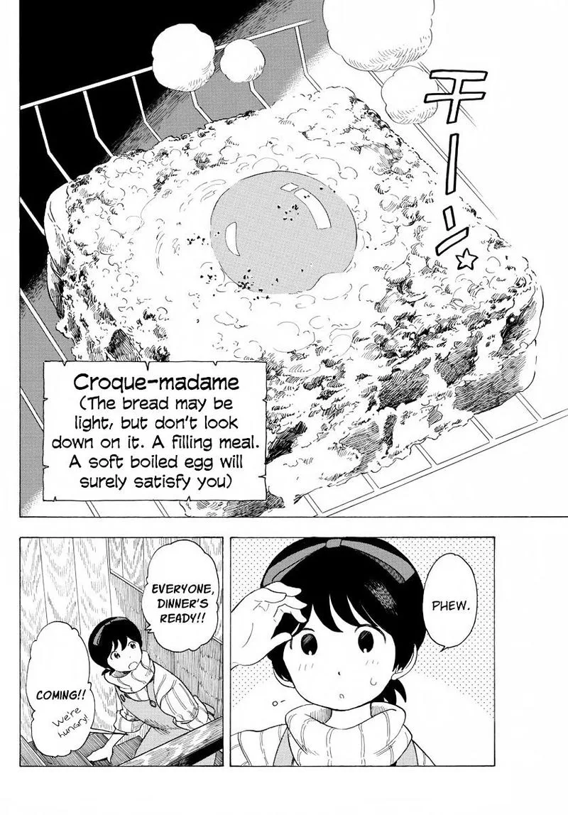 Maiko-san Chi no Makanai-san Chapter 29 page 11