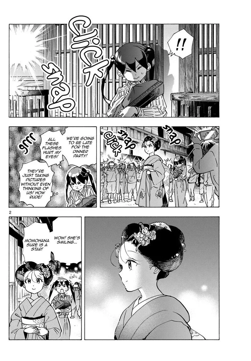 Maiko-san Chi no Makanai-san Chapter 290 page 2