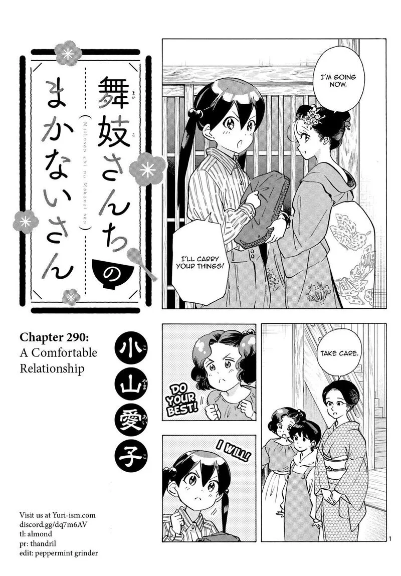 Maiko-san Chi no Makanai-san Chapter 290 page 1