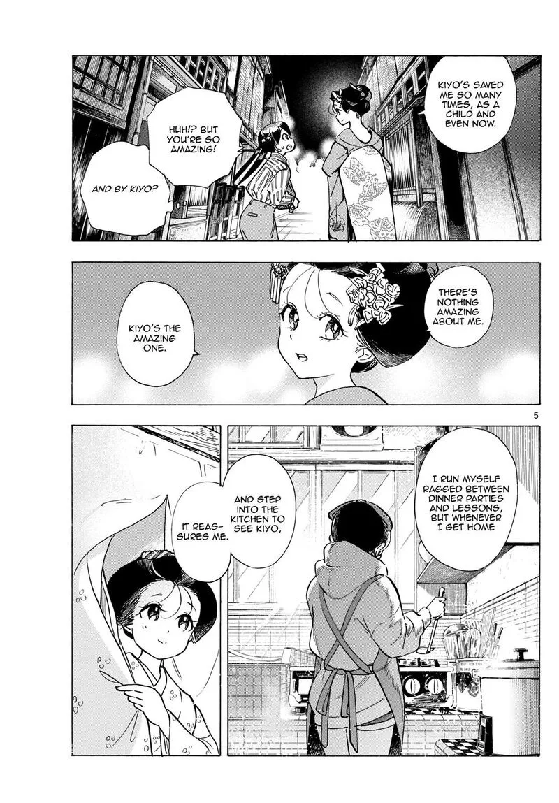 Maiko-san Chi no Makanai-san Chapter 290 page 5