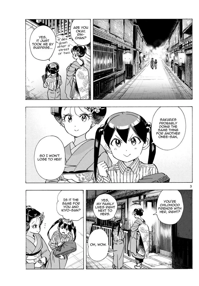 Maiko-san Chi no Makanai-san Chapter 290 page 3