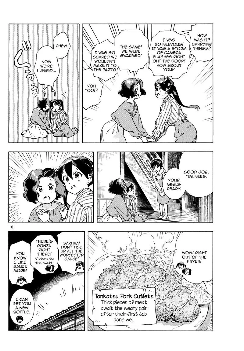 Maiko-san Chi no Makanai-san Chapter 290 page 10