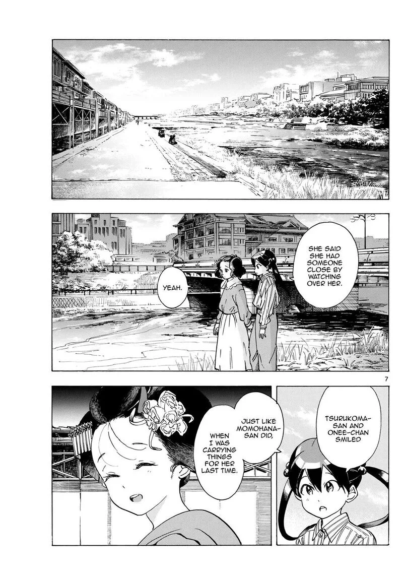 Maiko-san Chi no Makanai-san Chapter 291 page 7