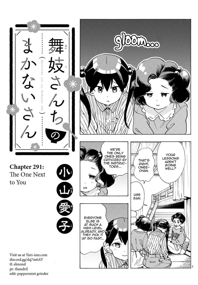 Maiko-san Chi no Makanai-san Chapter 291 page 1