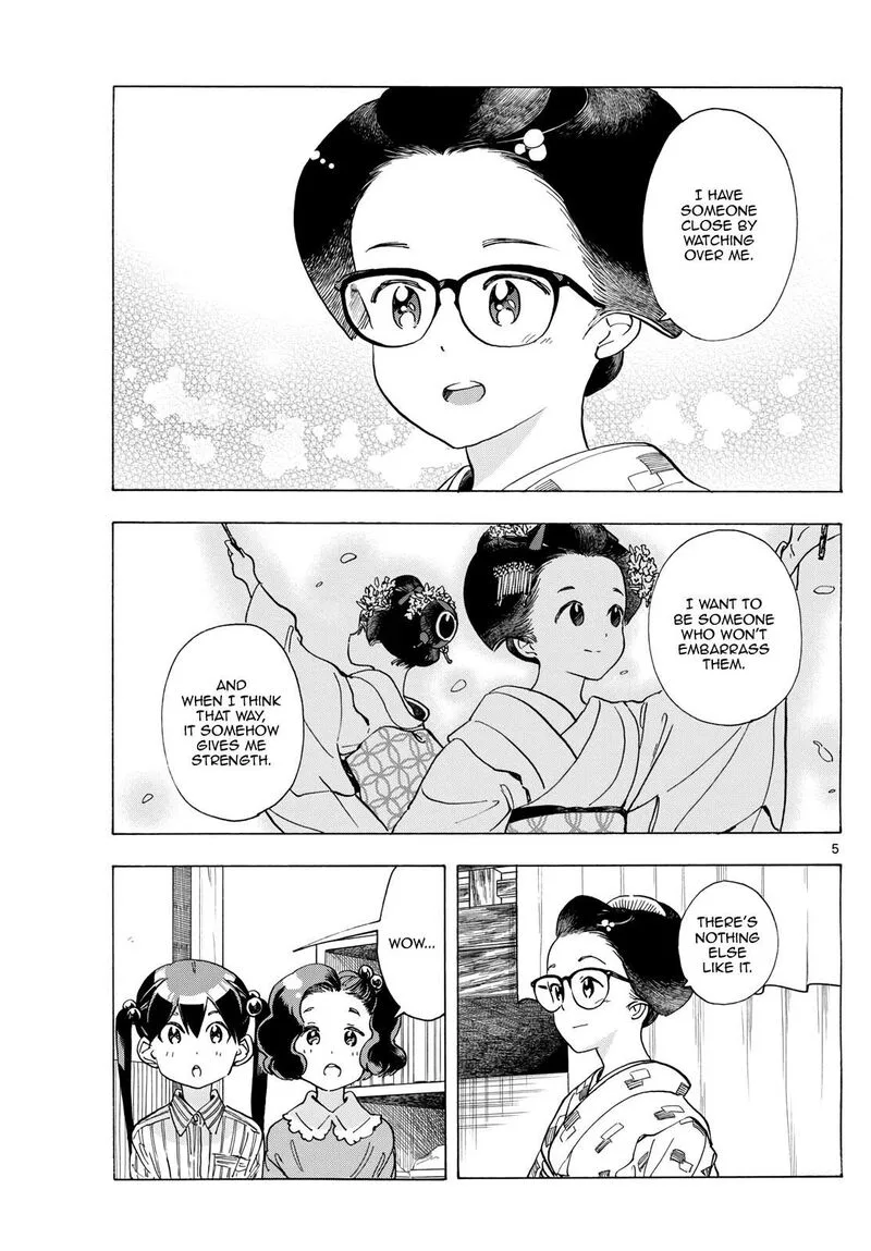 Maiko-san Chi no Makanai-san Chapter 291 page 5