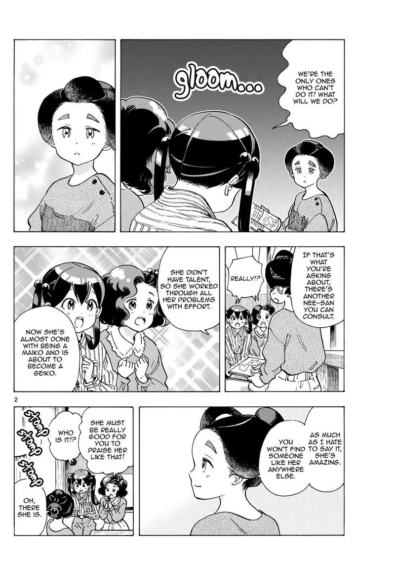 Maiko-san Chi no Makanai-san Chapter 291 page 2