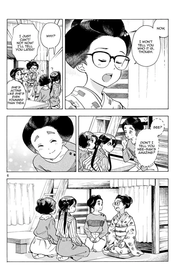 Maiko-san Chi no Makanai-san Chapter 291 page 6