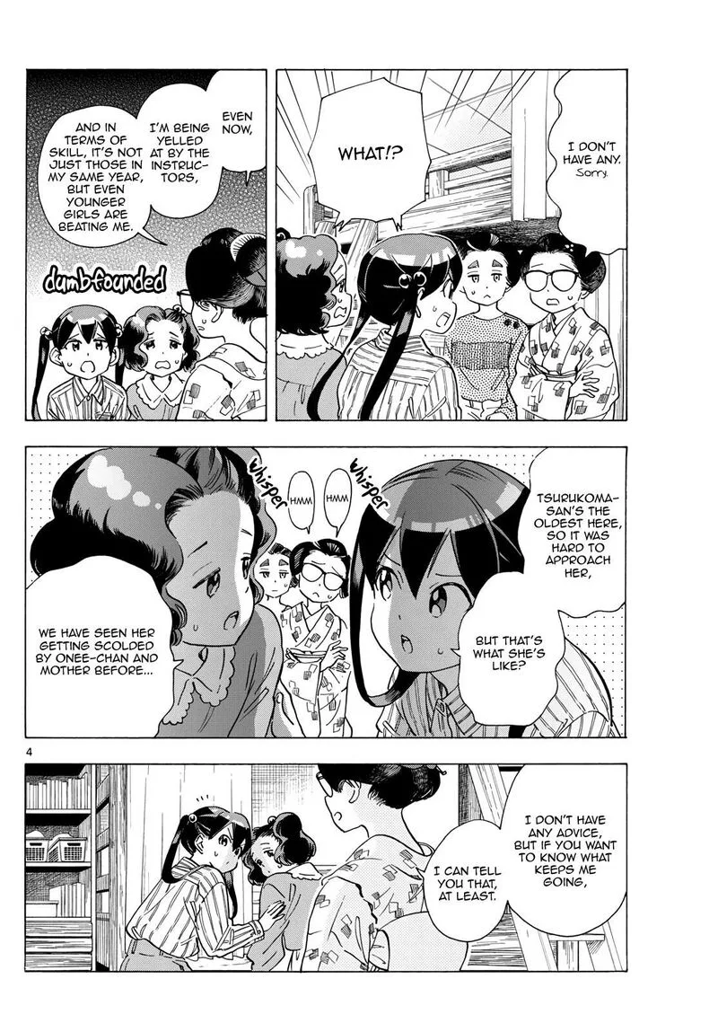 Maiko-san Chi no Makanai-san Chapter 291 page 4