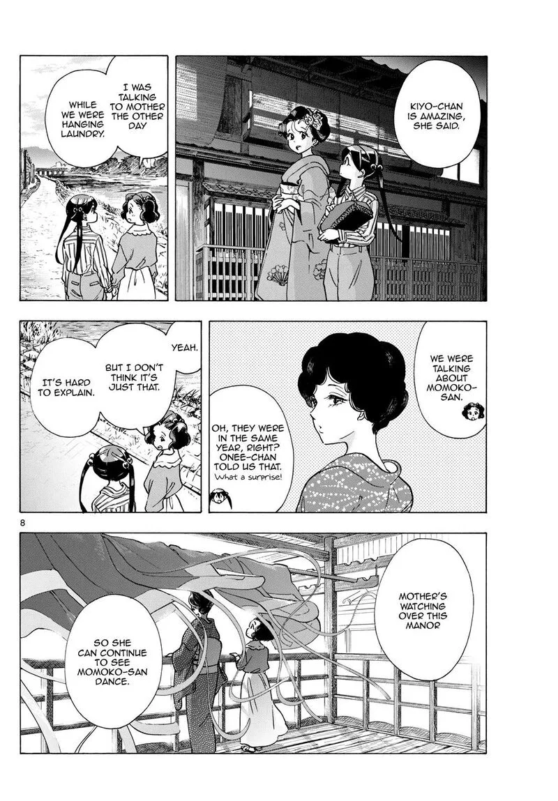Maiko-san Chi no Makanai-san Chapter 291 page 8