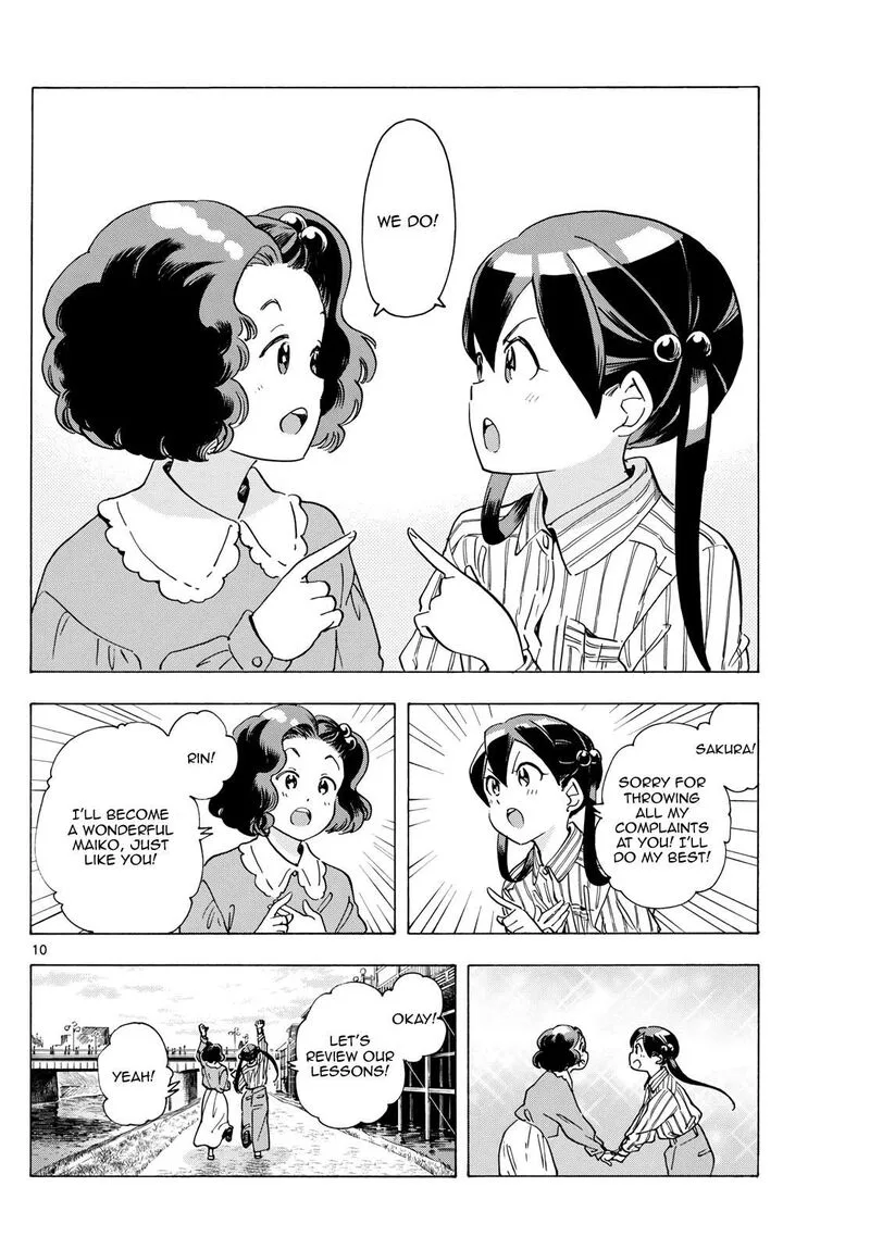 Maiko-san Chi no Makanai-san Chapter 291 page 10