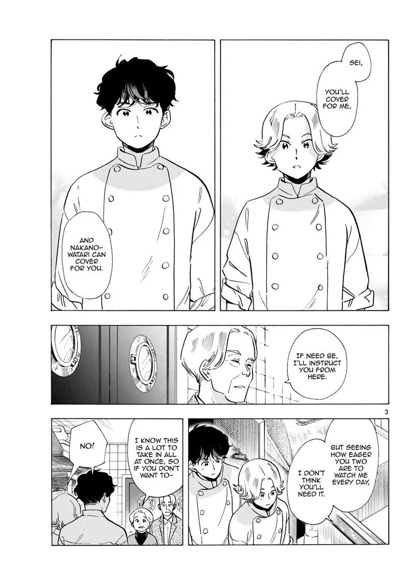 Maiko-san Chi no Makanai-san Chapter 292 page 3