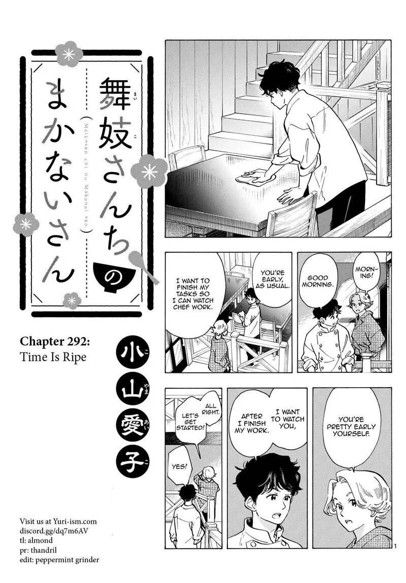 Maiko-san Chi no Makanai-san Chapter 292 page 1