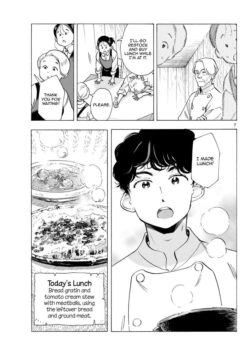 Maiko-san Chi no Makanai-san Chapter 292 page 7