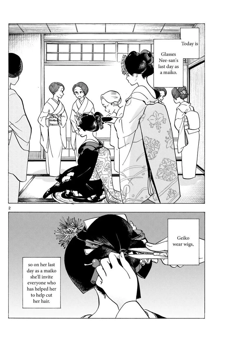 Maiko-san Chi no Makanai-san Chapter 293 page 2