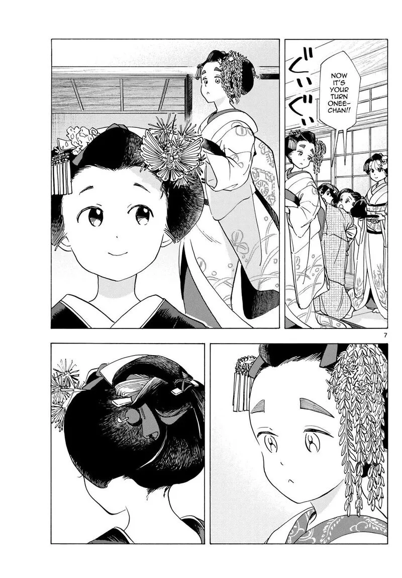 Maiko-san Chi no Makanai-san Chapter 293 page 7