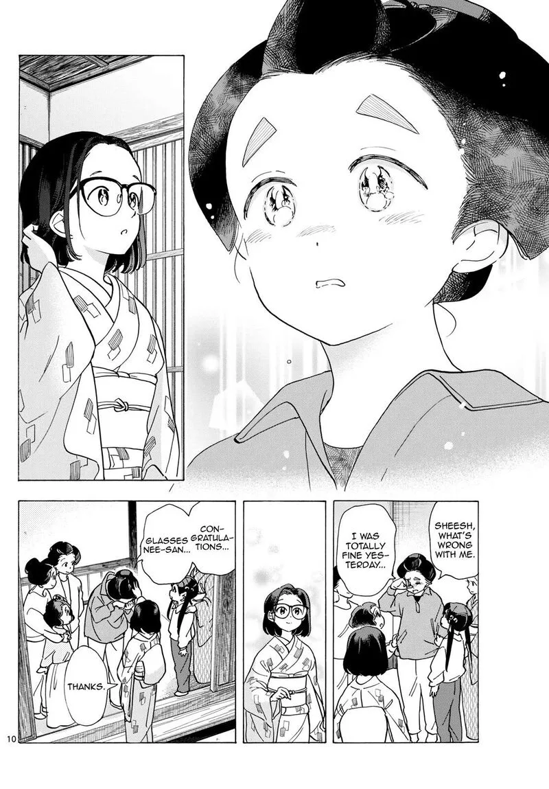 Maiko-san Chi no Makanai-san Chapter 293 page 10