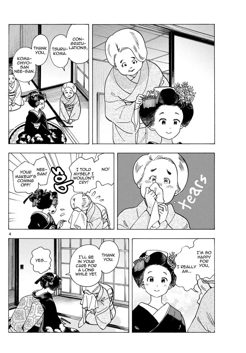 Maiko-san Chi no Makanai-san Chapter 293 page 4