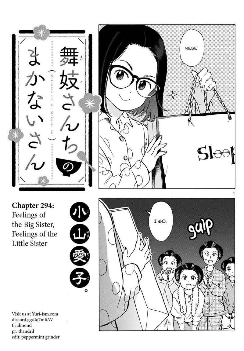 Maiko-san Chi no Makanai-san Chapter 294 page 1