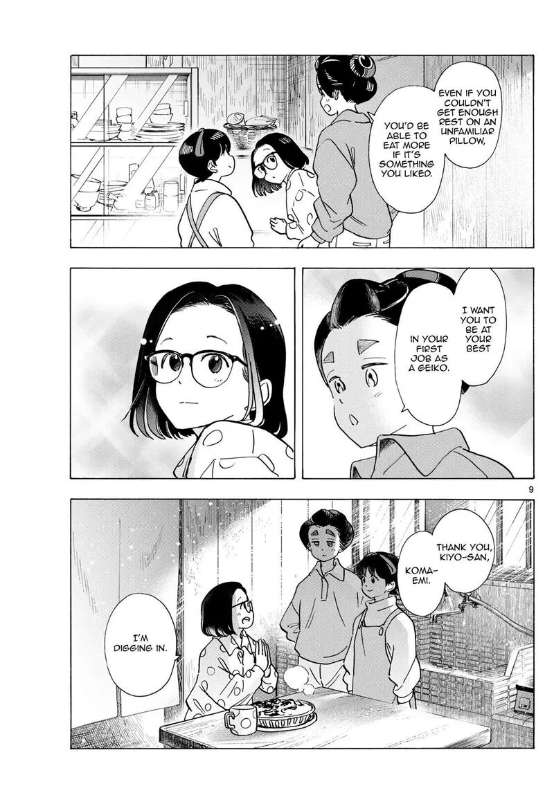 Maiko-san Chi no Makanai-san Chapter 294 page 9