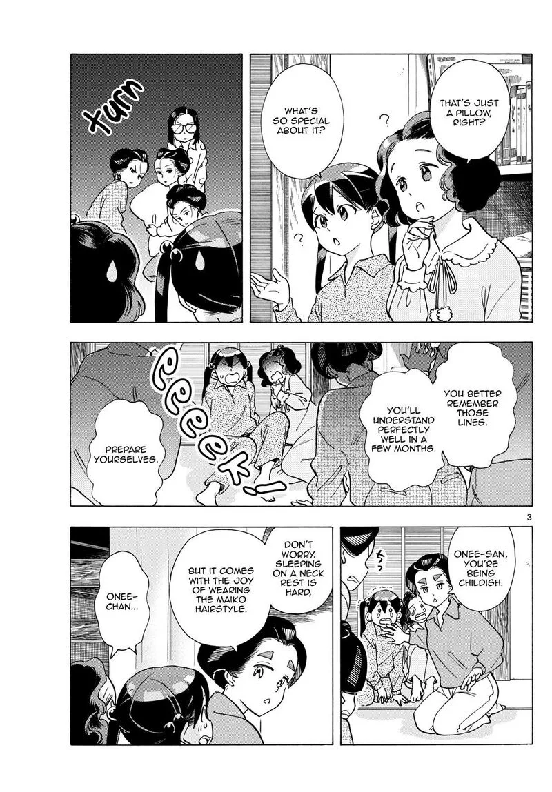 Maiko-san Chi no Makanai-san Chapter 294 page 3