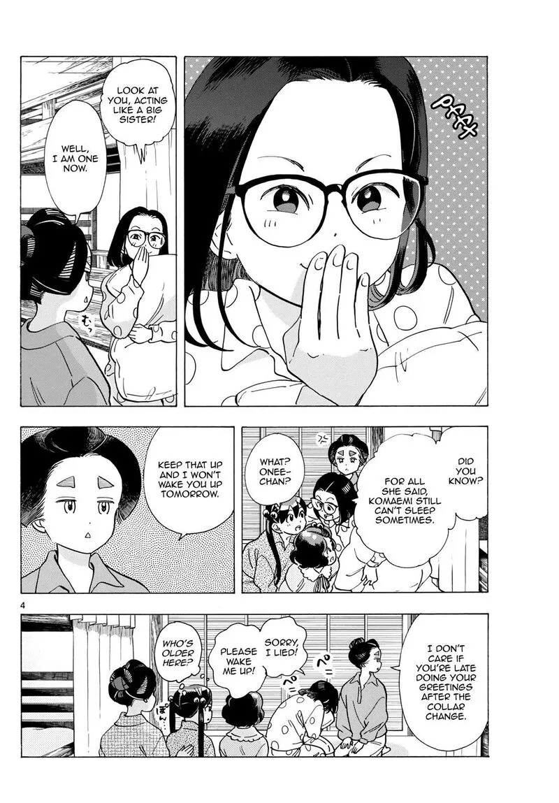 Maiko-san Chi no Makanai-san Chapter 294 page 4