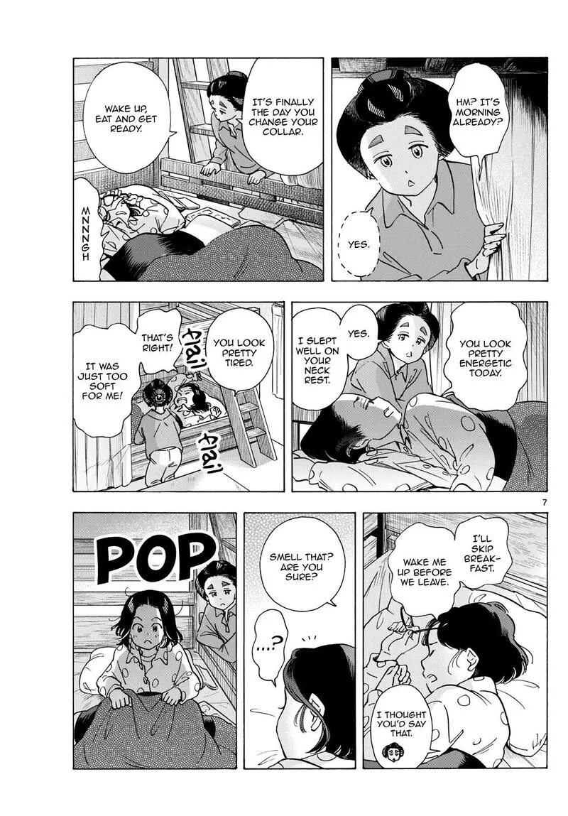 Maiko-san Chi no Makanai-san Chapter 294 page 7
