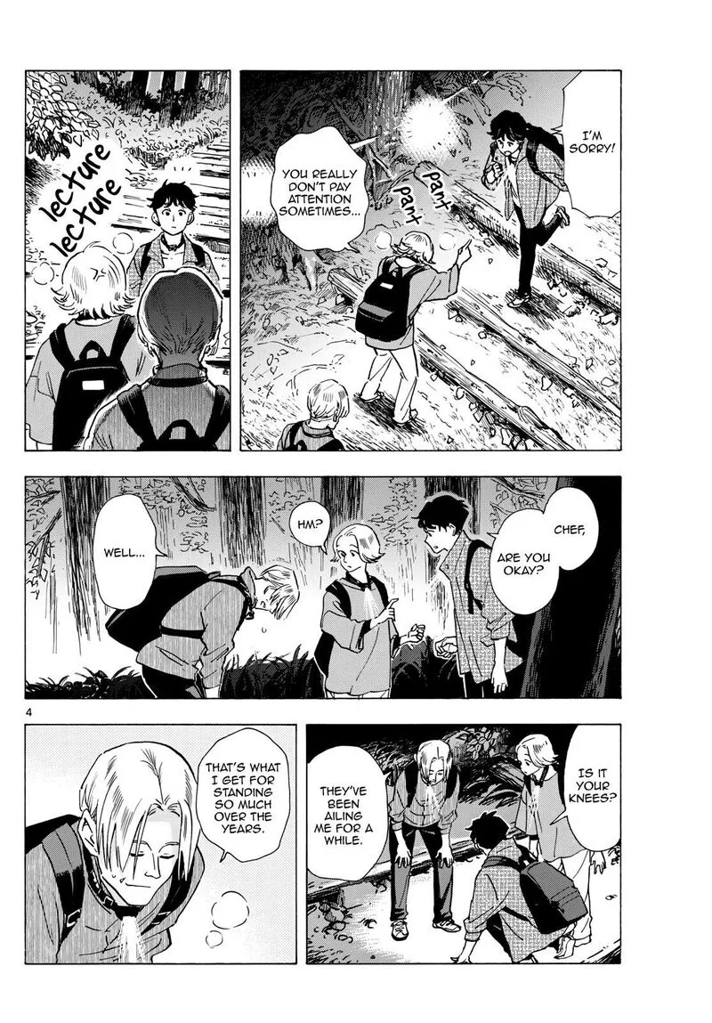 Maiko-san Chi no Makanai-san Chapter 295 page 4