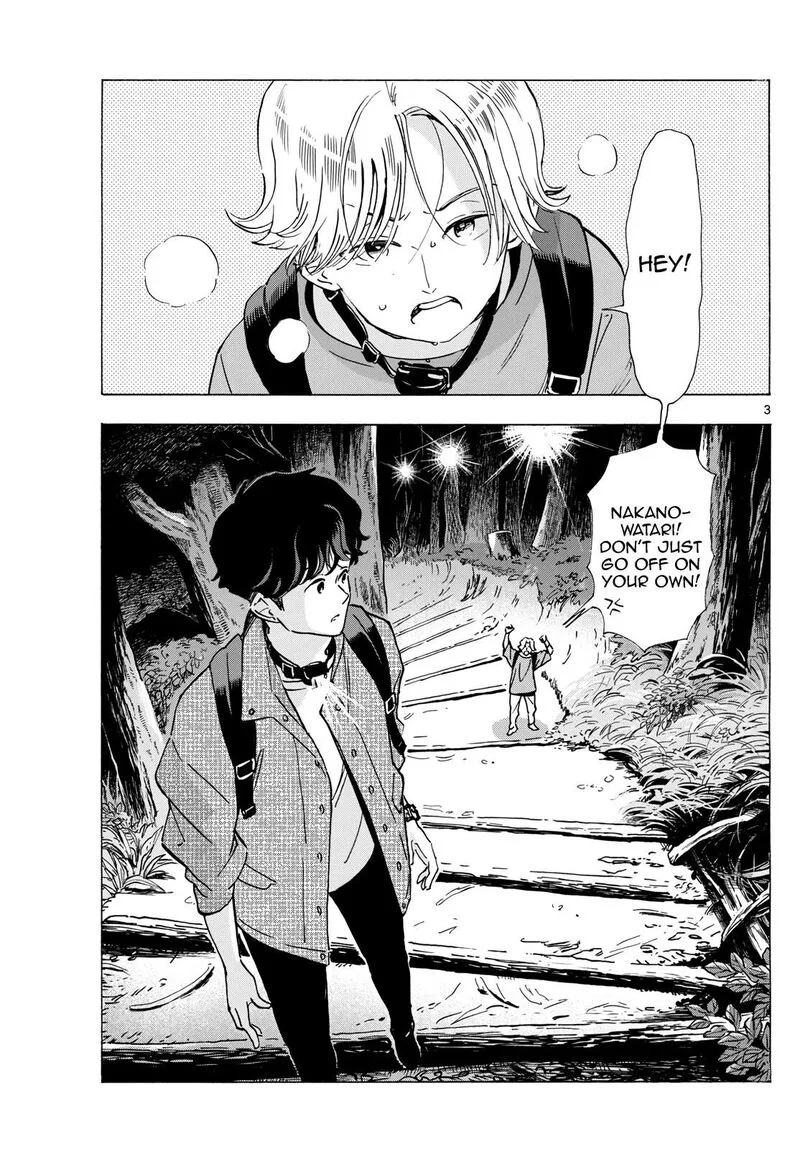 Maiko-san Chi no Makanai-san Chapter 295 page 3