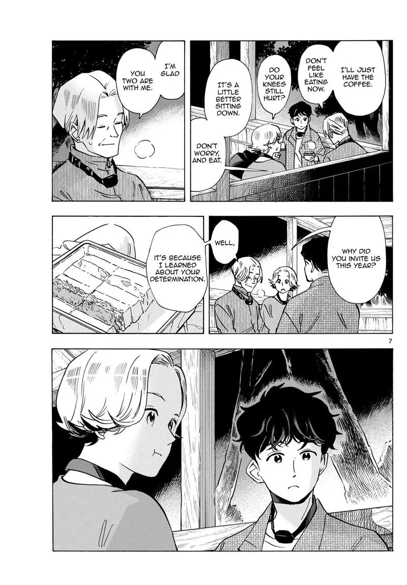 Maiko-san Chi no Makanai-san Chapter 295 page 7