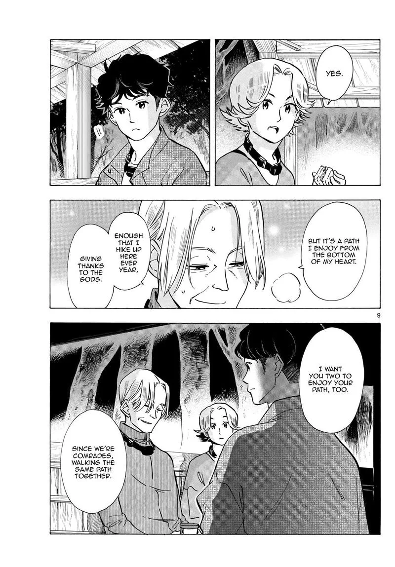 Maiko-san Chi no Makanai-san Chapter 295 page 9
