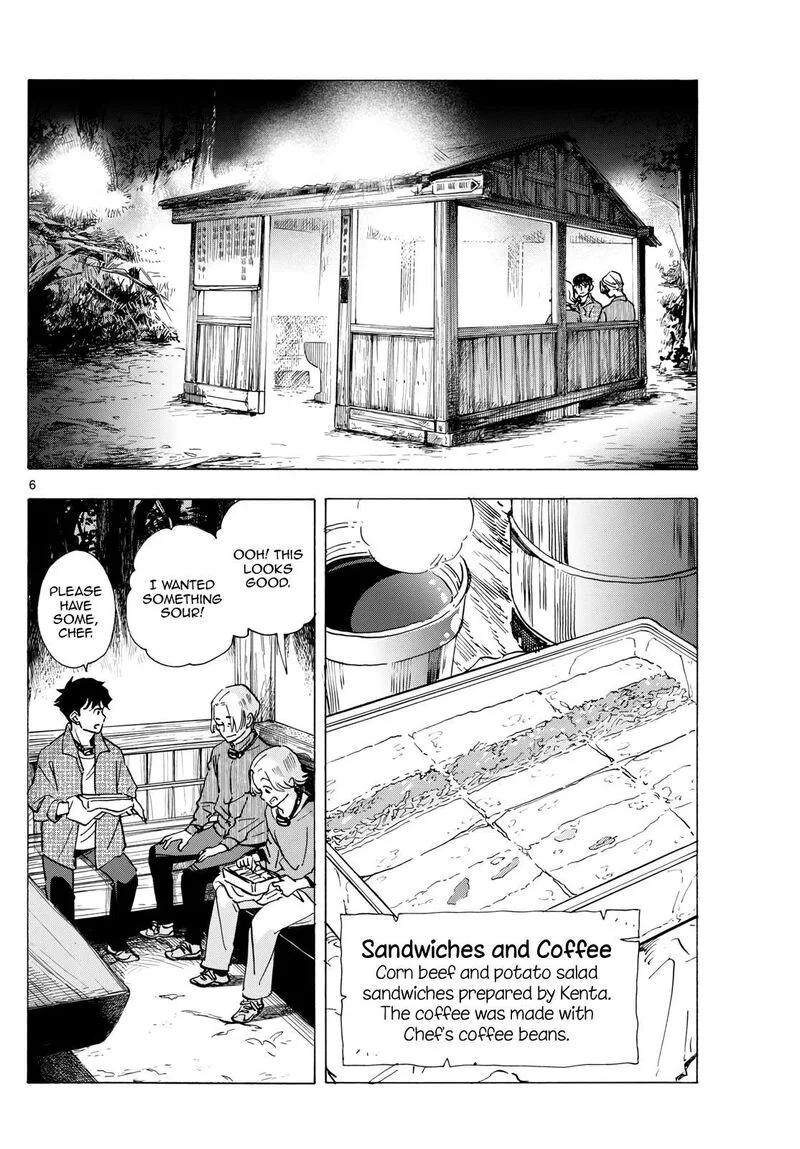Maiko-san Chi no Makanai-san Chapter 295 page 6