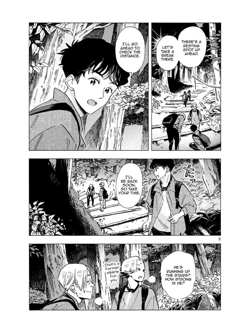Maiko-san Chi no Makanai-san Chapter 295 page 5