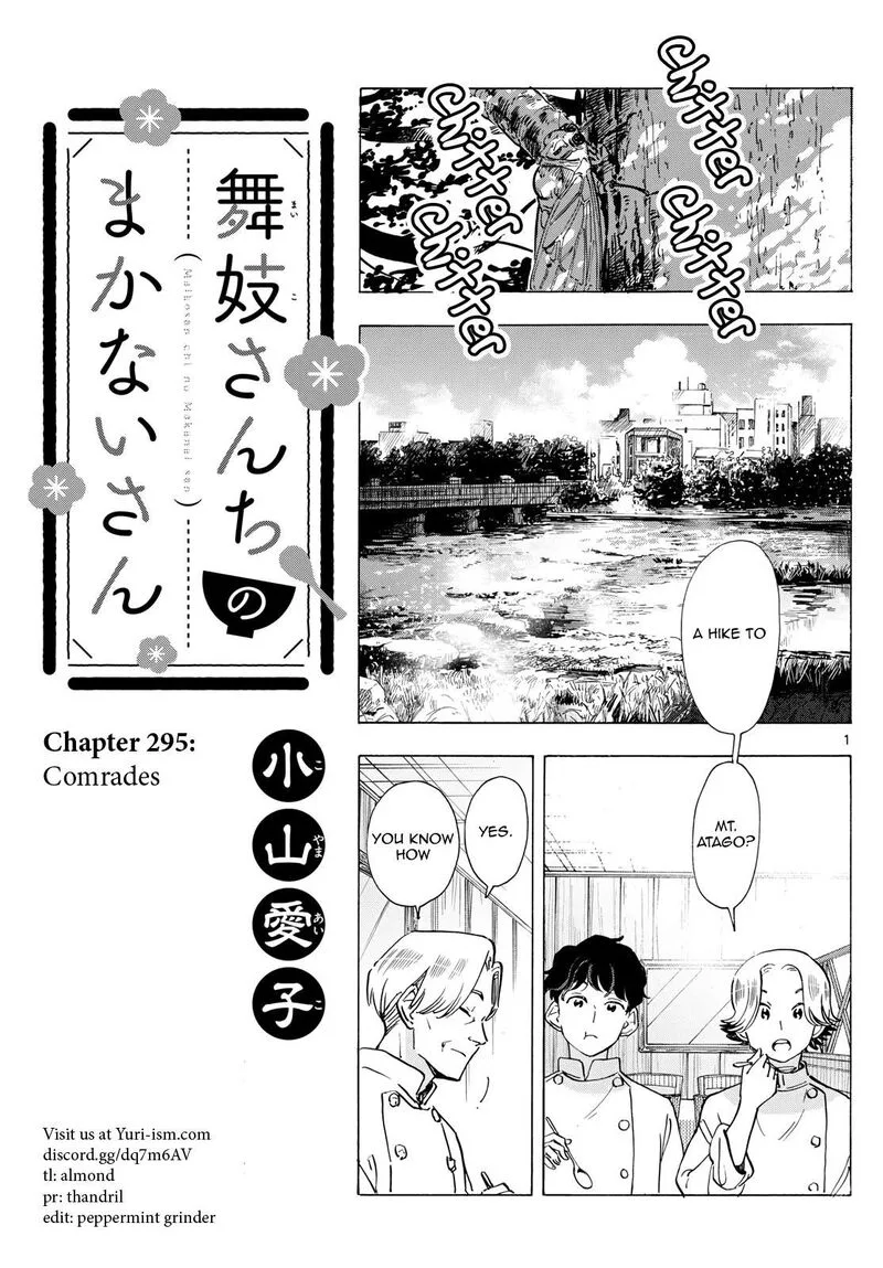 Maiko-san Chi no Makanai-san Chapter 295 page 1